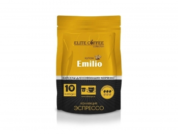 Кофе в капсулах Elite Coffee Collection Emilio ( Элит Кофе Коллекшион Эмилио), упаковка 10 капсул, формат Nespresso