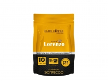 Кофе в капсулах Elite Coffee Collection Lorenzo (Элит Кофе Коллекшион Лоренцо), упаковка 10 капсул, формат Nespresso