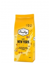 Кофе молотый Paulig New York (Паулиг Нью Йорк)  200 г, вакуумная упаковка