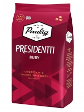 Ликвидация Кофе в зернах Paulig Presidentti Ruby (Паулиг Президенти Руби)  1 кг, вакуумная упаковка